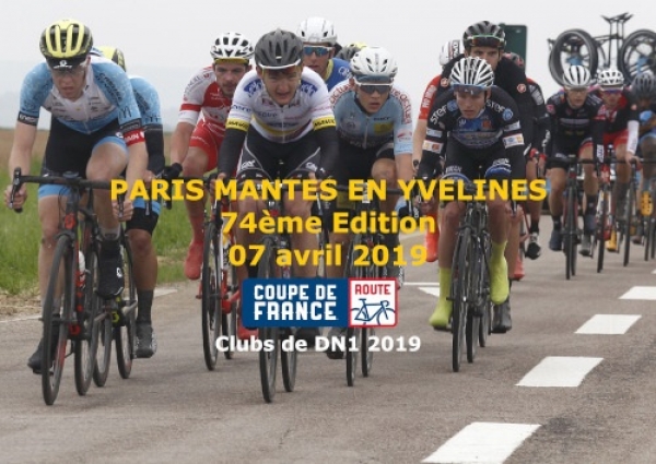 Paris-Mantes: Coupe de France DN1