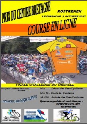 Prix du Centre Bretagne