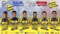 Chrono Champenois: Compo de L&#039;US St Herblain Cyclisme