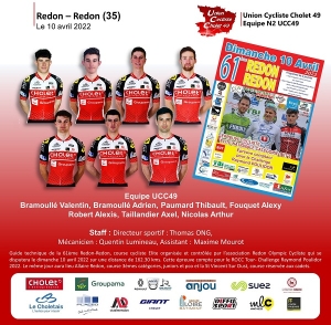 Redon-Redon: Compo UC Cholet 49
