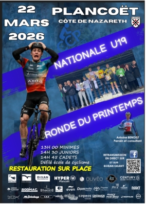 Ronde du Printemps (U19)