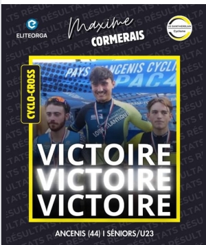 Maxime Cormerais (US St Herblain)