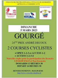 Gourgé Open/Access