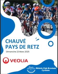 Chauvé Pays de Retz (U17)