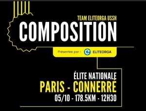 Paris-Connerré: Compo du Team EliteOrga-US Saint-Herblain