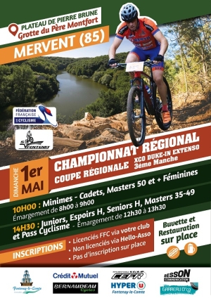Mervent VTT