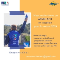 Le CIC U Nantes Atlantique recherche un assistant en vacation